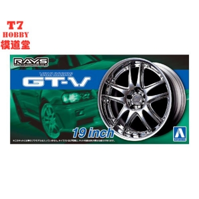 青岛社1/24VolkRacingGT-V1