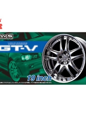 青岛社 1/24 Volk Racing GT-V 19寸 轮圈连轮胎模型 05462