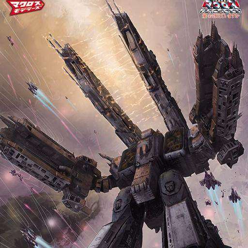 特价 长谷川 1/4000 超时空要塞 SDF-1 强攻型 电影版 65656 MC06,模玩/动漫/周边/娃圈三坑/桌游,航模/直升机/飞机模型,淘宝优惠券,粉丝福利购,淘宝优惠卷