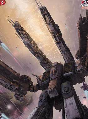 特价 长谷川 1/4000 超时空要塞 SDF-1 强攻型 电影版 65656 MC06