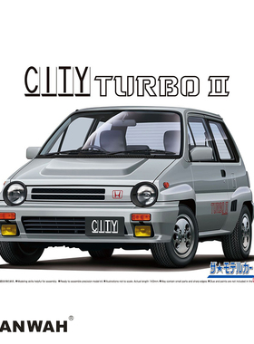 青岛社 1/24 本田 Honda AA CITY TURBOⅡ '85汽车 06388