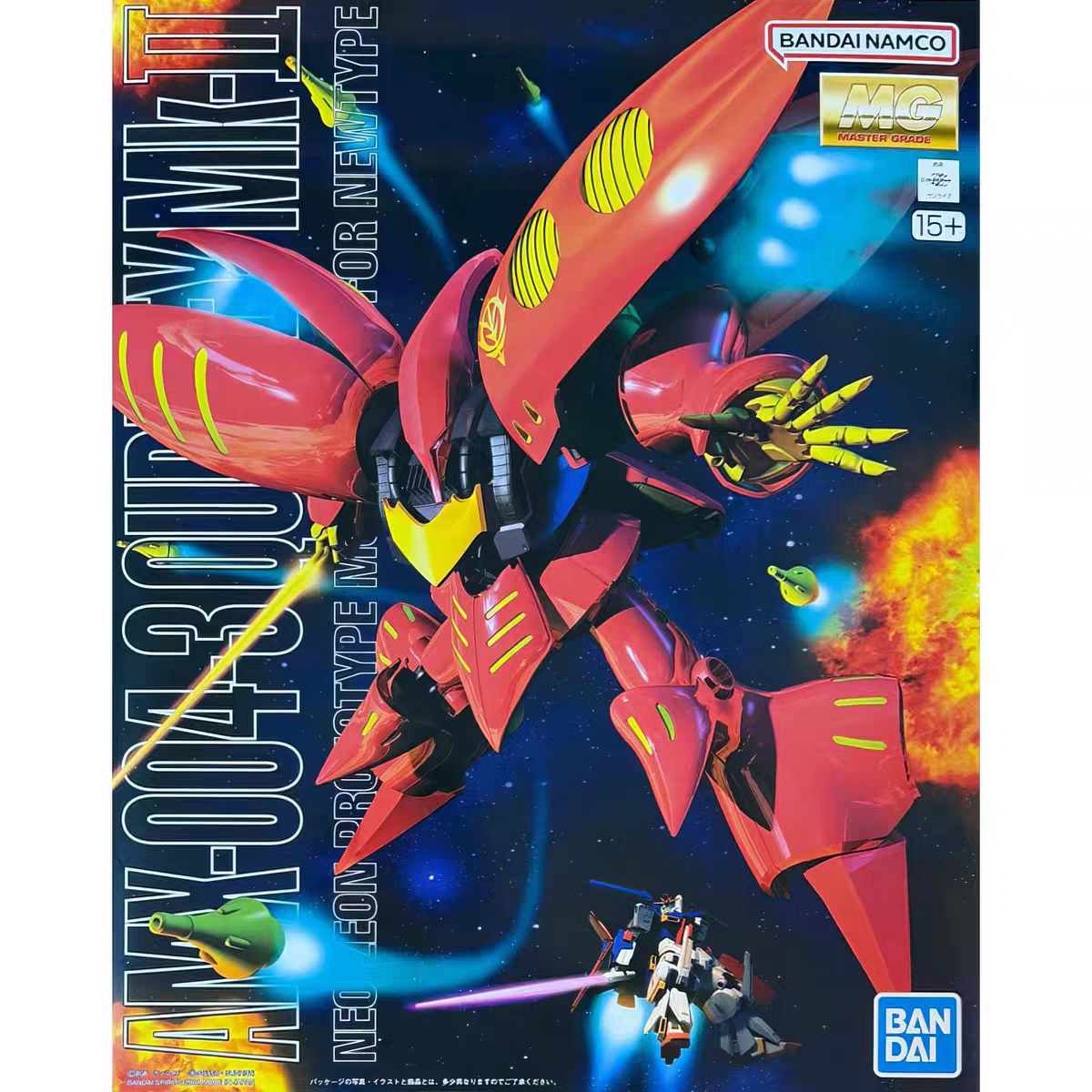 特价 万代拼装模型 MG 1/100 Qubeley 红色卡碧尼
