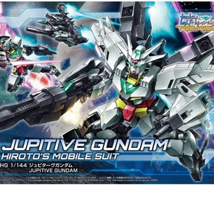 特价 万代拼装模型 1/144 HGBD R 013 13 核心高达 木星5装备