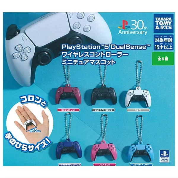 扭蛋玩具TAKARATOMYPlayStati