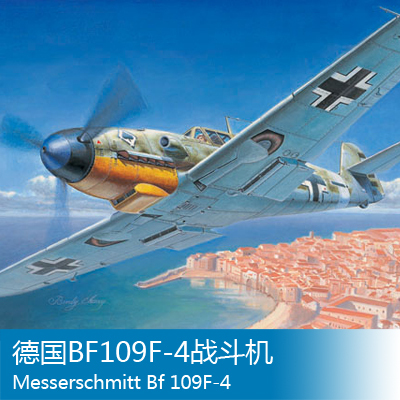 小号手 1/32 BF109F-4战斗机 02292