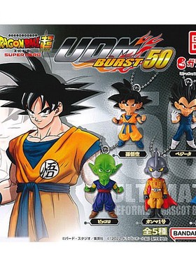 扭蛋玩具 万代BANDAI 龙珠超级英雄UDM终极变身 Burst 50 5款可选