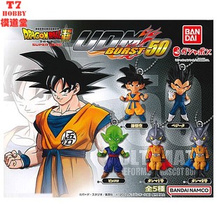 万代BANDAI 5款 龙珠超级英雄UDM终极变身 可选 Burst 扭蛋玩具