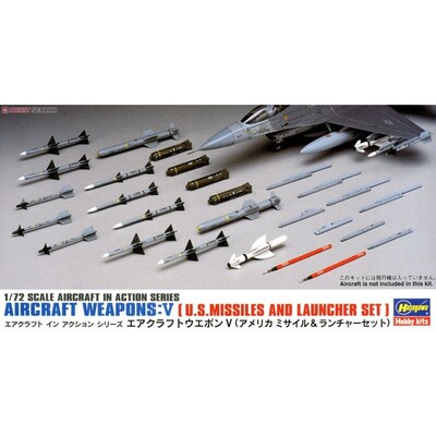 长谷川1/72美空武器/V.US导弹
