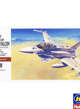 长谷川 1/48 美国/阿联酋 F-16F block60 战隼战斗机 07244