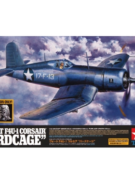田宫拼装飞机模型 1/32 沃特F4U-1海盗船“鸟笼” 60324