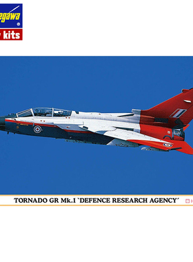 长谷川 1/72 狂风 TORNADO GR Mk.1 国防研究局 02456