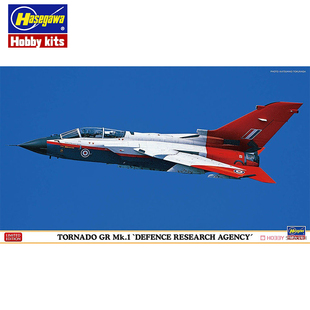 长谷川 1/72 狂风 TORNADO GR Mk.1 国防研究局 02456