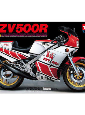 田宫TAMIYA 1/12 拼装摩托模型 Honda Yamaha RZV500R 14037