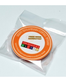 T2M 改造件 柔软 金属线 金属 红色 0.3mm 2016-C-0.3