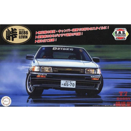 富士美 1/24拼装车模Toyoya AE86 Levin带碳纤维水贴蚀刻片 04801