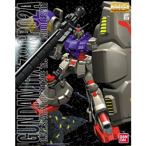 特价 万代 拼装模型 MG 1/100  高达0083 高达试做型2号机 GP02a