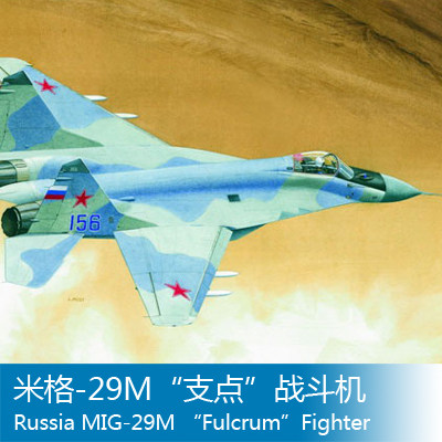 小号手 1/32 米格-29M“支点”战斗机 02238