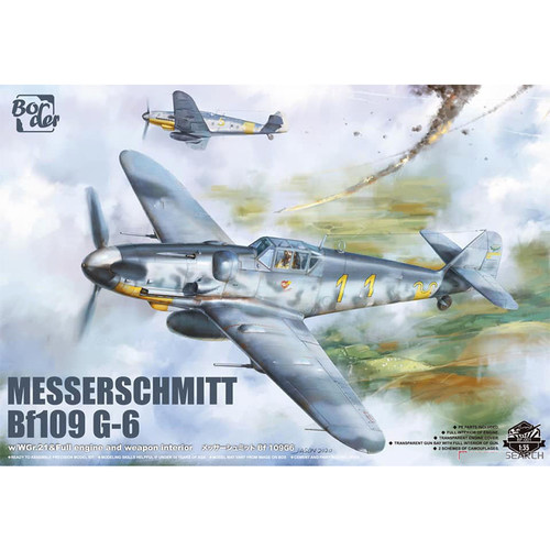 边境模型 1/35 梅塞施密特 BF109G-6 战斗机 BF-001