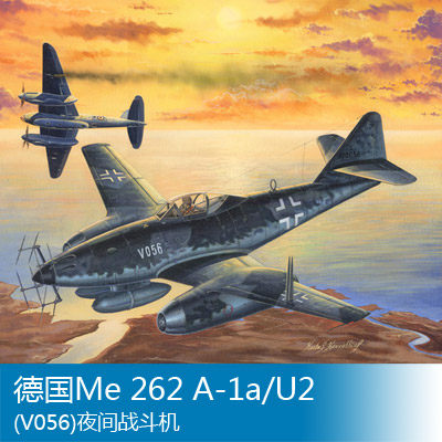 小号手 1/48 Me 262 A-1a/U2(V056)夜间战斗机 80374
