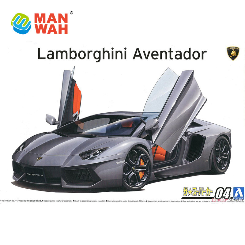 青岛社1/24 兰博基尼 '11  AVENTADOR LP700-4 跑车 05864