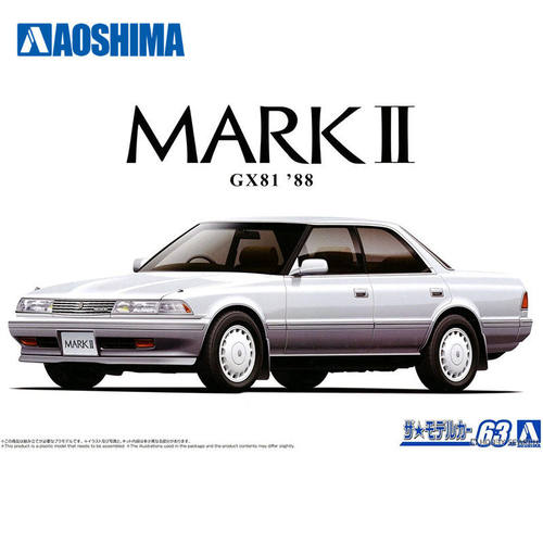 青岛社 1/24 丰田GX81标志Mark II 20494 拼装模型