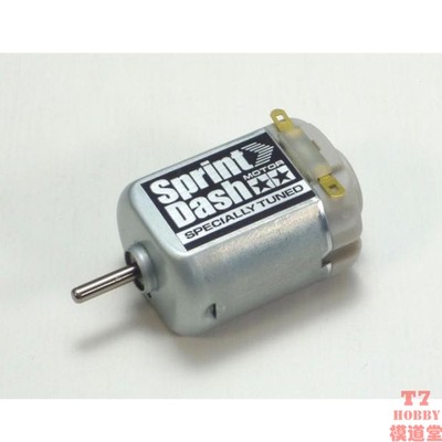 田宫TAMIYA 四驱车零件 Sprint-Dash Motor 高转速马达 15318