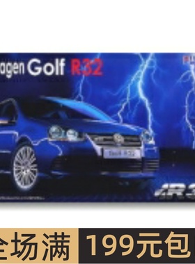 富士美 1/24 拼装车模 VW Golf R32 大众 高尔夫  12328
