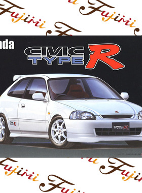 富士美 1/24 Civic R型 前期型 桥车 03998