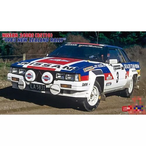 长谷川 1/24拼装车模 Nissan 240RS (BS110) `1983 新西兰  20769