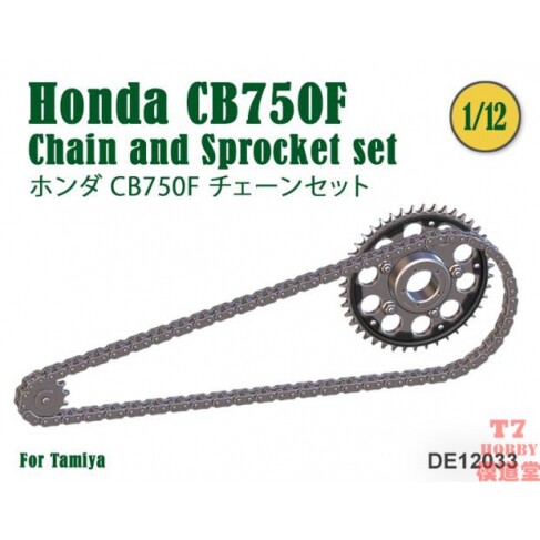 FAT FROG 1/12 Honda CB750F 链条模型 配田 DE12033