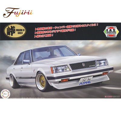 富士美 1/24 GX61 Mark II Twincam 24 汽车 04742