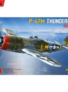 MINIART 1/48 P-47M战斗机高细节 带“可乐瓶“涂装48032
