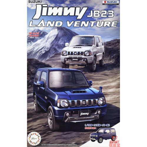 富士美 1/24 拼装车模 Suzuki Jimny JB23 蓝色 免胶免上色 06632