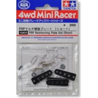 田宫 四驱车零件 FRP加强 导向轮支架 15431