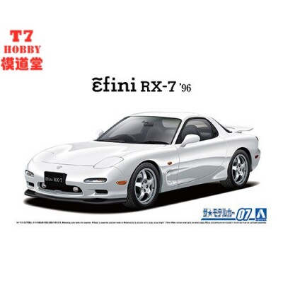 青岛社1/24拼装车模 Mazda FD3S RX-7 `96 06127