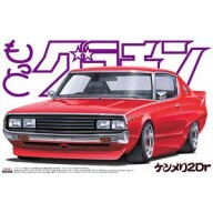 青岛社 1/24 拼装车模 Kenmeri 2Dr SKYLINE HT 2000GT-X 04703