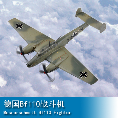 小号手 1/72 Bf110战斗机 80292