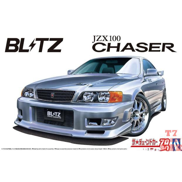 青岛社 1/24 拼装车模 Blitz JZX100 Chaser TourerV `96 20471图片