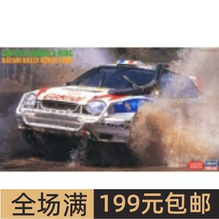 Corolla 20371 1998 Kenya WRC Toyota 车模 拼装 长谷川