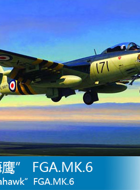 小号手 1/48 “” FGA.MK.6 02826
