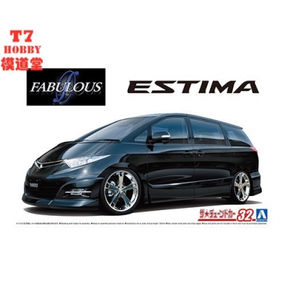 青岛社 1/24 拼装车模 Fabulous Various GSR50 Estima `06 06216