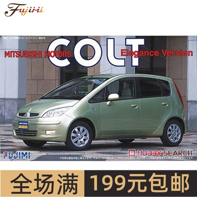 富士美1/24 三菱Mitsubishi COLT ELEGANT ver  03790