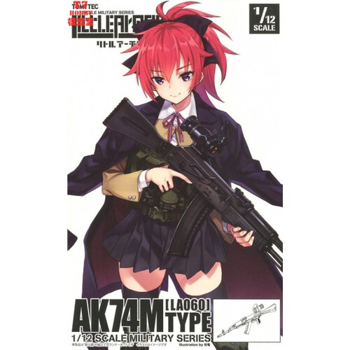 Tomytec 1/12 Little Armory 拼装模型 AK74M Type LA060