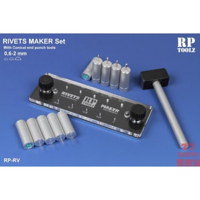 RP TOOLZ 模型工具 圆头铆钉制作器/圆形打孔器 0.6-2mm RP-RIV