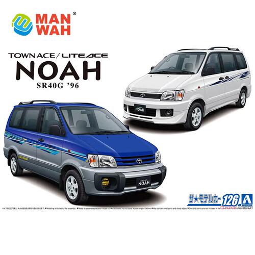 青岛社1/24丰田SR40G TOWNACE/LITEACE NOAH '96 面包车06366
