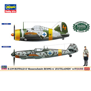 长谷川 1/72 B-239 水牛BUFFALO &  BflO9G-6 02439