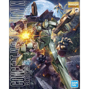 特价 万代 1/100 MG 倒X 逆X CONCET-X6-1-2 TURN X 拼装模型