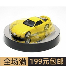 WAVE 1/43 车模专用旋转展示台 TT-051