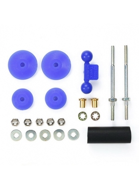 田宫原装四驱车零件 大口径平衡杆套装 11mm/15mm 蓝色 95429