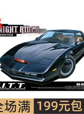 青岛社 1/24 Knight Rider 霹雳游侠 第四季 2000 K.I.T.T. 06377